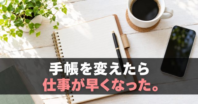 写真系の見本サムネ